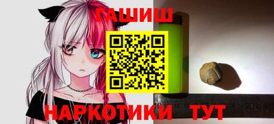 сатива Абакан