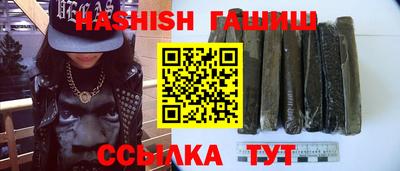 сатива Абакан