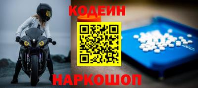 винт Гагарин