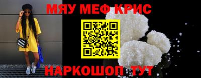 тгк Гатчина
