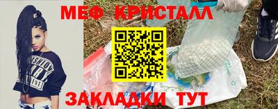 винт Гагарин