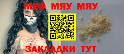 тгк Гатчина