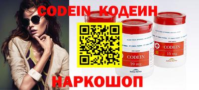 тгк Гатчина