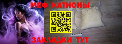 скорость Азнакаево