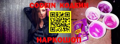 ГАЛЛЮЦИНОГЕННЫЕ ГРИБЫ Гай
