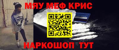 тгк Гатчина