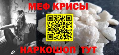 ГАЛЛЮЦИНОГЕННЫЕ ГРИБЫ Гай