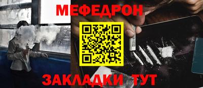 ГАЛЛЮЦИНОГЕННЫЕ ГРИБЫ Гай
