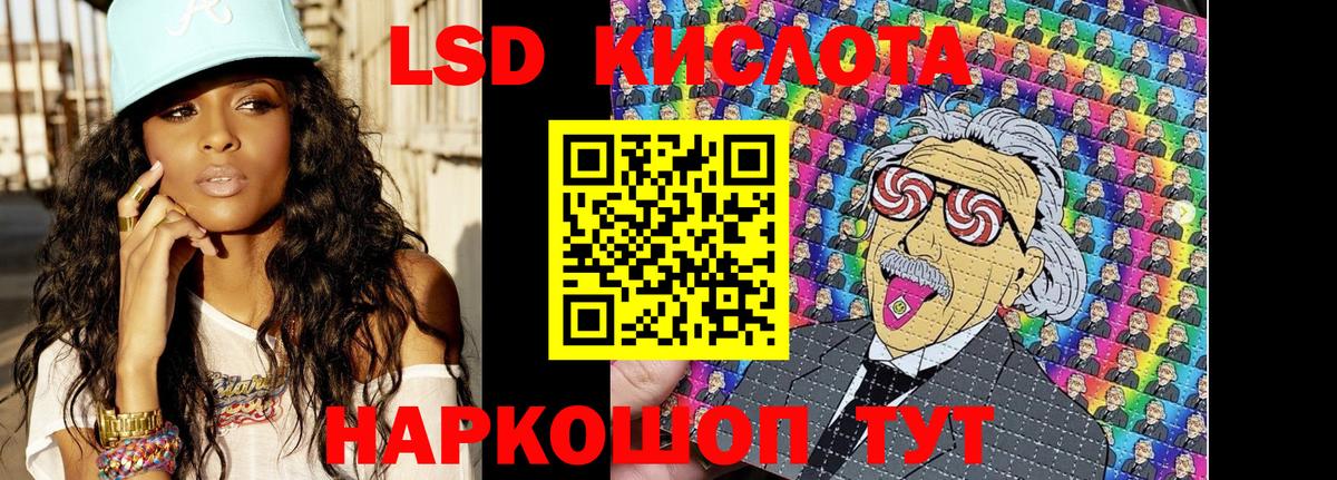 Марки N-bome 1,8мг  Наркотические марки  Марки N-bome 1,8мг  Карасук 